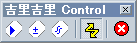 Controller.png